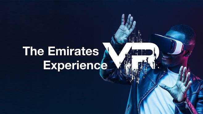 에미레이트 항공, 항공사 최초로 오큘러스 스토어에서 VR 앱 선보여