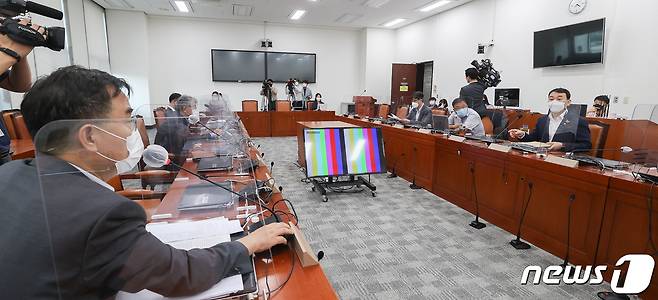 24일 오후 서울 여의도 국회 언론중재법 관련 8인 여야협의체 10차 회의가 열리고 있다. 2021.9.24/뉴스1 © News1 이동해 기자
