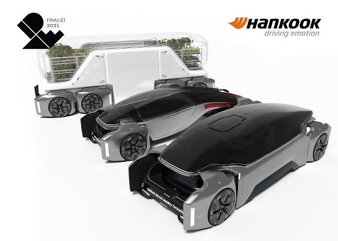 IDEA 2021에서 자동차·운송 부문 파이널리스트를 수상한 한국타이어 HPS(Hankook Platform System)-Cell [사진 제공 = 한국타이어앤테크놀로지]