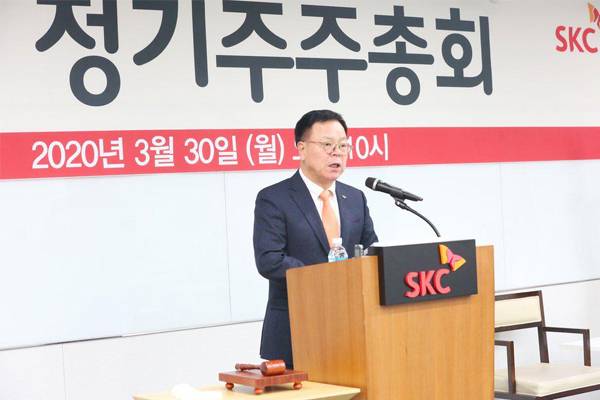 SKC CEO Lee Wan-jae