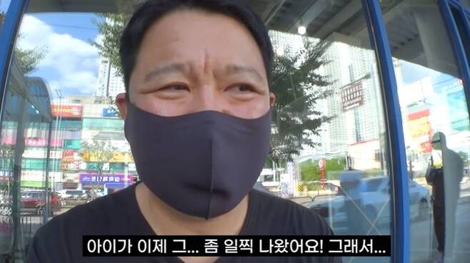 김구라. 사진|김구라 유튜브 영상 캡처