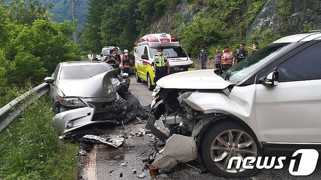 사진은 기사내용과 무관(강원도소방본부 제공) 2021.6.10./뉴스1