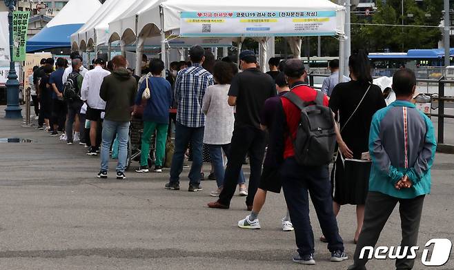 자료사진/뉴스1 © News1