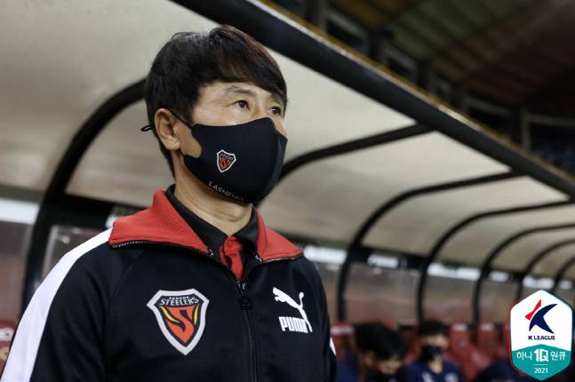 김기동 포항 감독. 제공 | 한국프로축구연맹