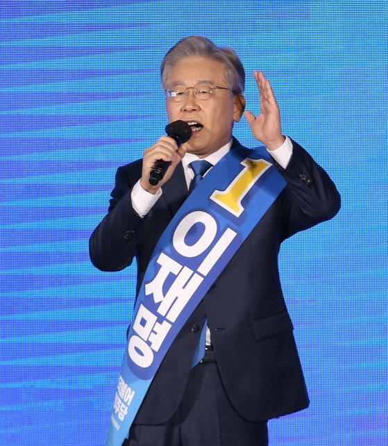 더불어민주당 대선 경선후보인 이재명 경기지사. 프리랜서 장정필