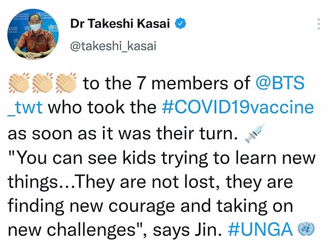 "웰컴 제너레이션" 방탄소년단 진 UN 연설, 전 세계 사로잡았다