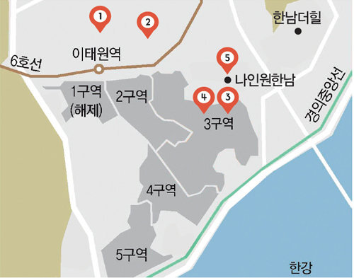 서울 용산구 한남뉴타운 예정지.