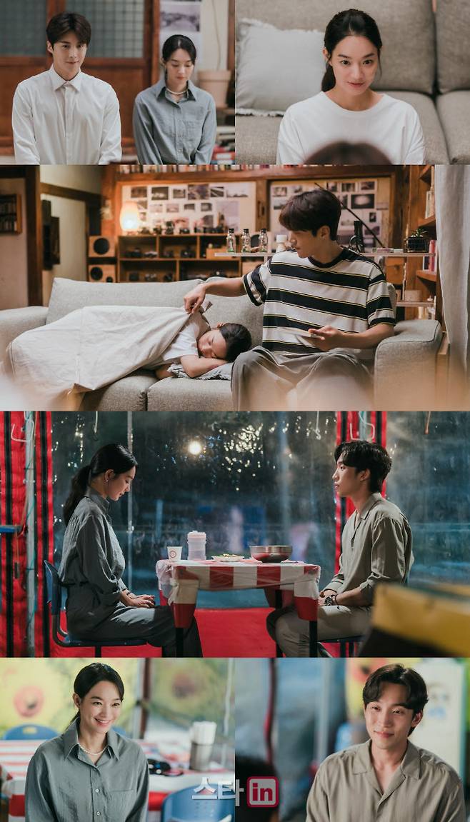 26일 방송되는 tvN 토일드라마 ‘갯마을 차차차’(사진=tvN)