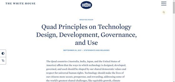 쿼드 정상회의 결과물로 도출한 '기술의 디자인, 개발, 관리, 사용에 대한 쿼드의 원칙'. 백악관 홈페이지 캡처