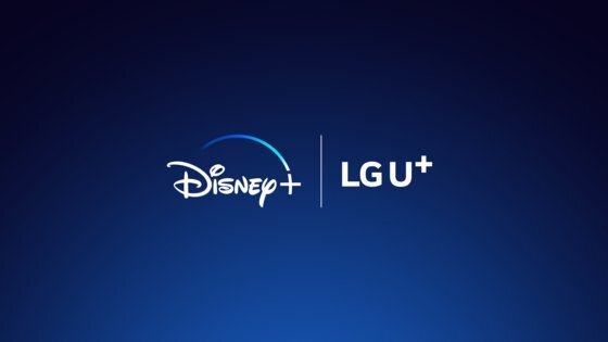 LG유플러스는 11월 국내 출시되는 디즈니 플러스와 독점 제휴를 맺고 자사 유료방송 및 모바일 가입 고객을 대상으로 전용 요금제를 출시한다.