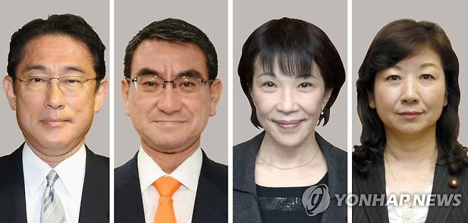 일본 집권 자민당 총재 선거 후보. 왼쪽부터 기시다 후미오, 고노 다로, 다카이치 사나에, 노다 세이코 [교도=연합뉴스 자료사진]