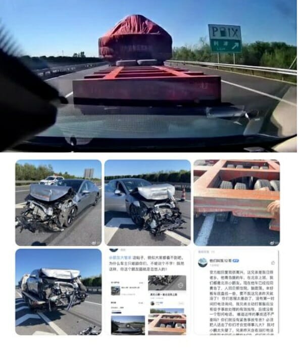 P7 운전자가 공개한 추돌 당시 사진 (사진=바이두, P7 운전자 웨이보)