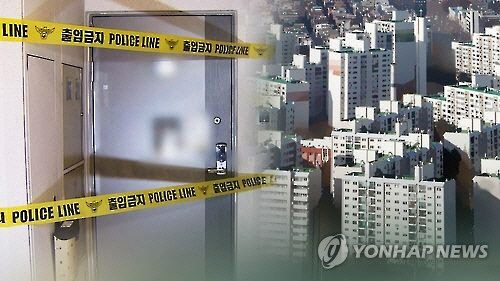 심야 아파트서 위층 주민 2명 흉기 살해…층간소음 갈등 추정. <연합뉴스>