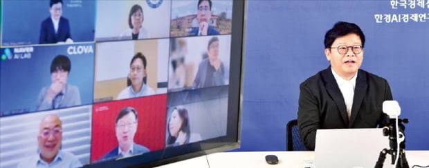 AI미래포럼과 한국공학한림원이 공동 기획한 ‘인공지능(AI) 강국 코리아로 가는 길’ 웨비나가 27일 온라인으로 열렸다. 백은옥 한양대 컴퓨터소프트웨어학부 교수, 김현철 고려대 컴퓨터학과 교수, 안성훈 서울대 기계공학부 학부장, 정송 KAIST AI대학원장, 배경훈 LG AI연구원장 등이 주요 발제자로 나서 국가 차원의 AI 인재 육성을 제안했다. 김병언 기자