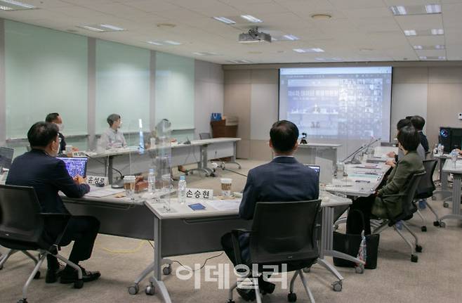 제6차 데이터특별위원회 전경 (사진=4차위)