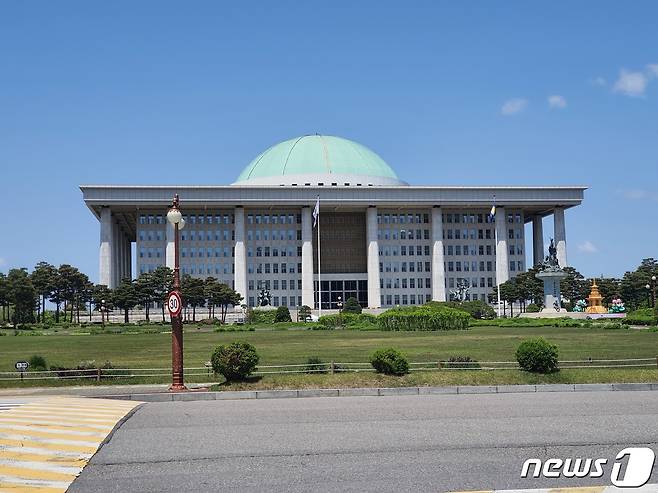 국회의사당 전경.© 뉴스1