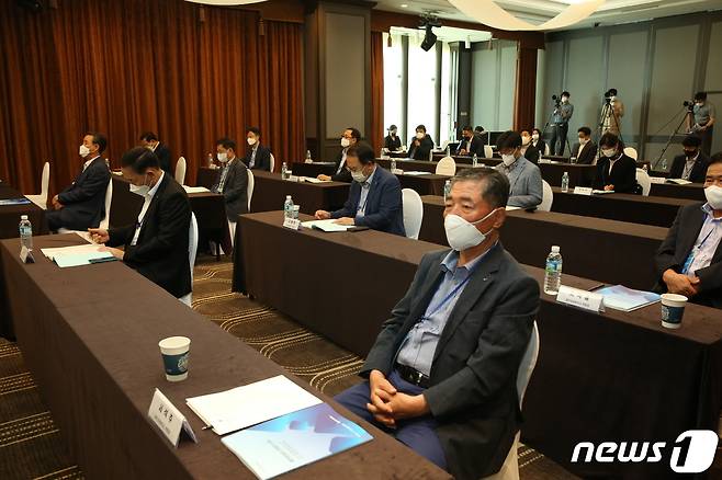 한국은행 제주본부는 28일 온라인으로 '제주경제의 현재와 미래'를 주제로 한 세미나를 개최했다(한은 제주본부 제공)© 뉴스1