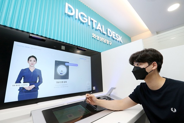 신한은행이 무인형 점포 '디지털라운지(Digital Lounge)'를 오픈했다. /신한은행 제공