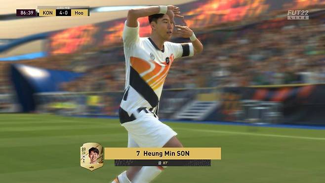 피파22 손흥민 선수 세리머니
