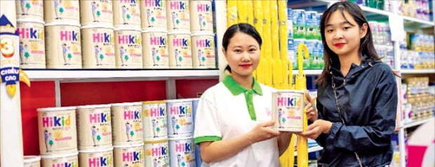 ‘하이키드’를 판매하고 있는 베트남 대형마트.