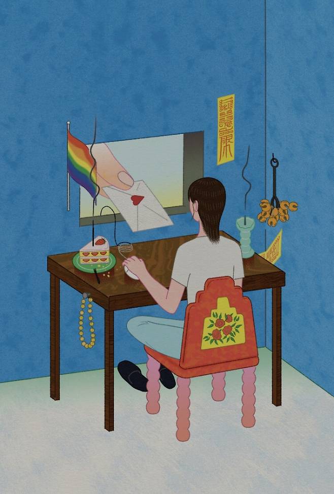 홍칼리 <신령님이 보고 계셔 - 홍칼리 무당 일기>(위즈덤하우스, 2021) 표지 일러스트 김라온.