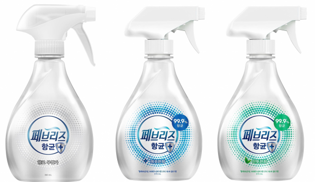페브리즈 항균 플러스 3종/사진 제공=다우니
