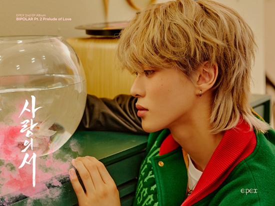 Epex (Wish, Keum Donghyun, Mu, Amine, Baek Seung, Ayden, Kingye, Jeff Bridges) released a personal concept photo of the second EP Bipolar (Bipolar) Pt.2 Book of Love on the official SNS on the 27th and 28th.The first characters to be released were Ayden and Amine, who turned into blonde curls and looked expressionless even though they made a lovely look on a cat doll.Amine, who showed the youthful spirit, also raised the curiosity by making a clear expression and a serious expression with the fish in the fish tank.Wish holding a puppy doll and Jeff Bridges holding a reptile figure in hand also revealed two feelings and emanated an extraordinary visual.Epex, which has previously opened a personal concept photo following the group concept photo of Your Companion (your companion), is anticipating an upgraded appearance.Keum Donghyun, Mu, Baek Seung, and King Ye are wondering what visual they have transformed into.Epexs second EP, Bipolar Pt.2 Book of Love, is the final chapter of the debut album following Bipolar Pt.1 Book of Anxiety.Epex plans to once again unveil its intense world view through this album and solidify its position in the music industry.Meanwhile, Epexs second EP Bipolar Pt.2 Love Book will be released on various music sites at 6 pm on October 26th.Photo: C9 Entertainment