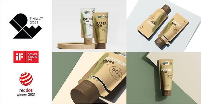 세계 3대 디자인 어워드를 석권한 한국콜마 종이튜브.© 뉴스1