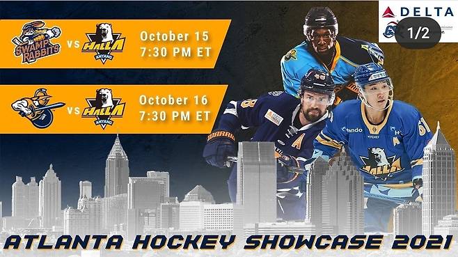 안양 한라의 미국 원정 경기 일정(안양 한라 SNS 캡처)© 뉴스1