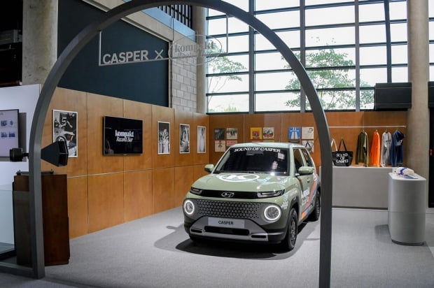용인에 위치한 브랜드 쇼룸 ‘캐스퍼 스튜디오'에 전시된 캐스퍼. 사진=현대차