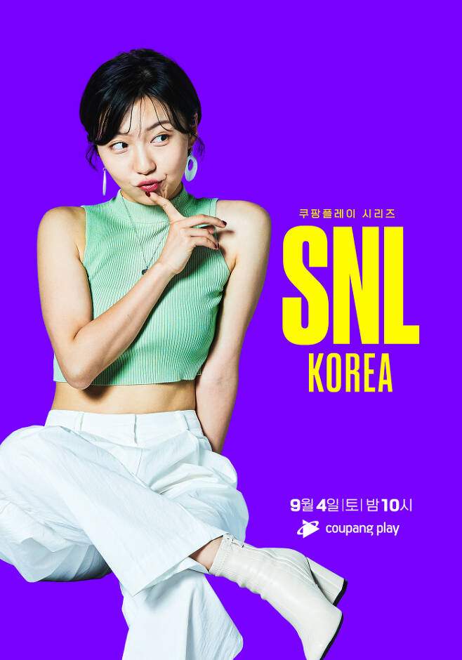 쿠팡플레이 <SNL 코리아>에서 ‘인턴기자 주현영’을 연기하는 배우 주현영. 쿠팡플레이 제공