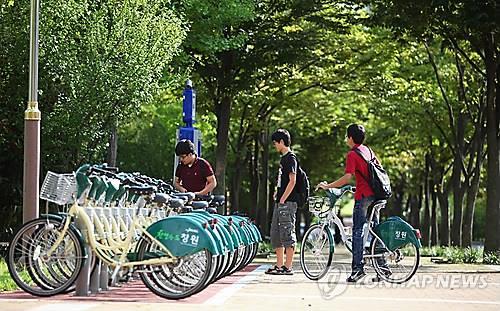 창원시 공공자전거 누비자와 누비자 시스템 [연합뉴스 자료사진]