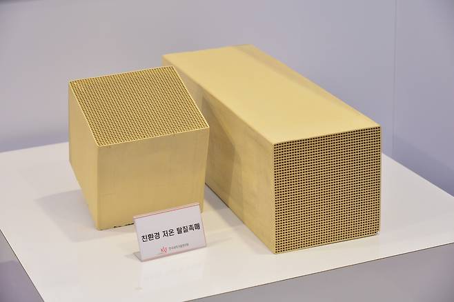 저온 고효율 탈질촉매 (한국과학기술연구원 제공) 2021.09.30 /뉴스1