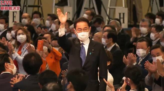 Newly elected leader of Japan’s Liberal Democratic Party Fumio Kishida (screen capture from Kishida’s website)