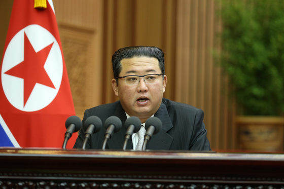 North Korean leader Kim Jong-un addresses the Supreme People's Assembly on Wednesday. [NEWS1]