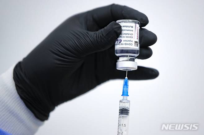 [AP/뉴시스]아스트라제네카 백신. (사진=뉴시스DB) 2021.09.30.