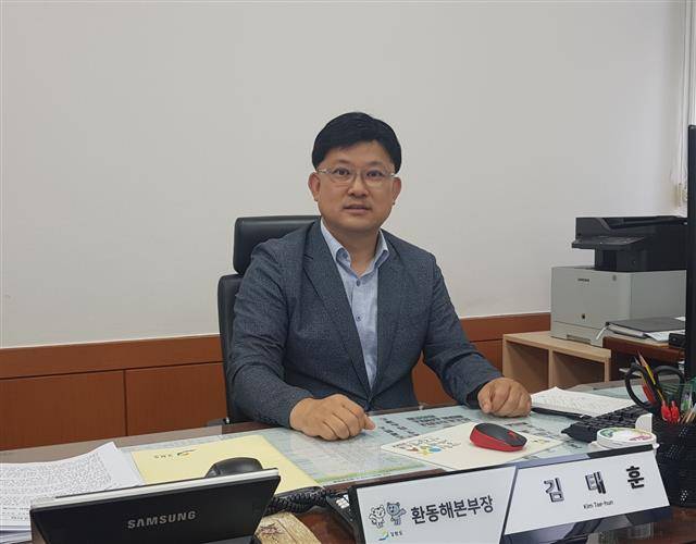 김태훈 강원도 환동해본부장