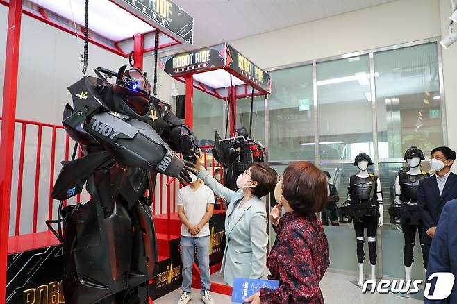 강원 제1수리과학정보체험센터.(강원도교육청 제공) 2021.10.1/뉴스1