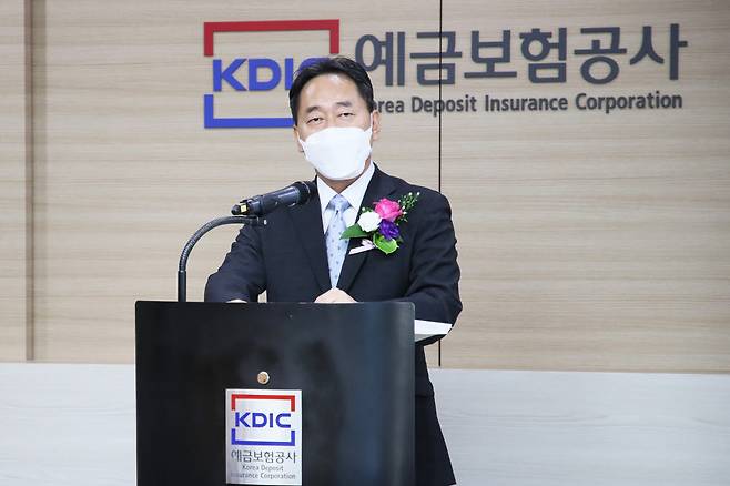 김태현 신임 예금보험공사 사장(사진)이 1일 취임식에서 예금보험제도의 전반적인 정비가 필요하다고 밝혔다.