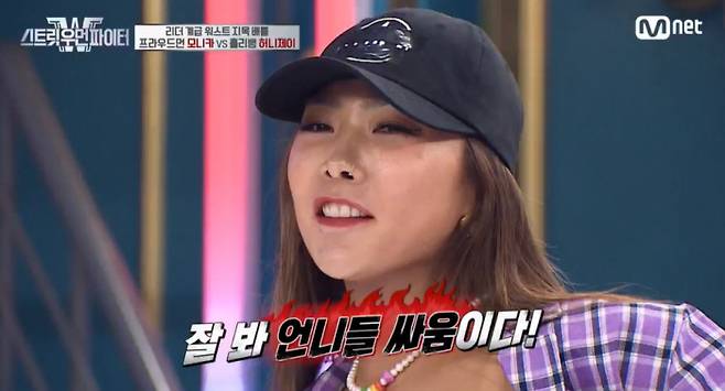 <스트릿 우먼 파이터>가 5주째 비드라마TV 화제성 1위(굿데이터코퍼레이션 발표)를 차지했다. 본업에서 확고한 커리어를 쌓은 댄서들의 탁월한 실력과 독보적인 캐릭터, 풍부한 관계성이 시청자를 사로잡은 덕분이다. 해당 프로그램 화면 캡처