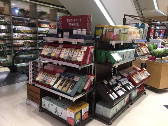 추석 특판 롯데백화점 운영 부스 ⓒ달성군