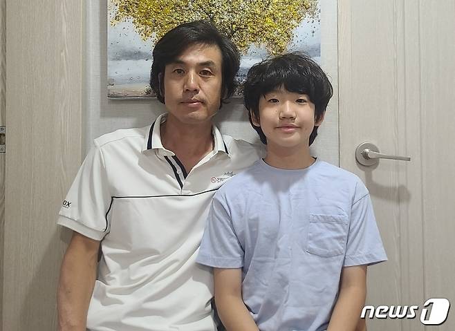 이수형씨와 아들 이성률군© 뉴스1