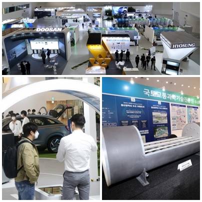 지난해 개최된 2020 그린뉴딜엑스포 전시관 전경/사진=머니투데이DB