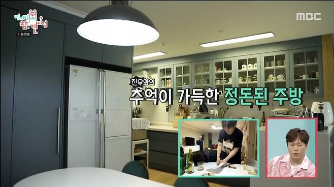 Sensitive Yoo Se-yoon house interiors have been unveiled.In the MBC entertainment program Point of Omniscient Interfere broadcasted on October 2, the actor Song Jin-woo and his manager, Yoo Se-yoon routine were portrayed.My wife made my room, said Yoo Se-yoon, who opened his eyes alone in the room this morning.Yoo Se-yoon, who greeted the morning in my own space, started the day with a felt situational drama and laughed.The Kitchen was full of beautiful, memorable dishes, a place where her bowl-loving wifes tastes were reflected everywhere.Yang said, My brother-in-law likes such interiors. The couples photos, the tintable music that filled the spacious living room, were impressed.A surfboard with a picture of the waters spirit wifes face was also found on one side of the living room; YouTube Silver Button, by content addict Yoo Se-yoon, also held a spot.As soon as Yoo Se-yoon got up, he laid a yoga mat and started preparing for stretching.Jun Hyun-moo was surprised to see the aroma of the sacrifice, not the insense stick, saying, Is not it smoking at the funeral hall? Yoo Se-yoon said, What is all the same scent?He reacted bluntly.