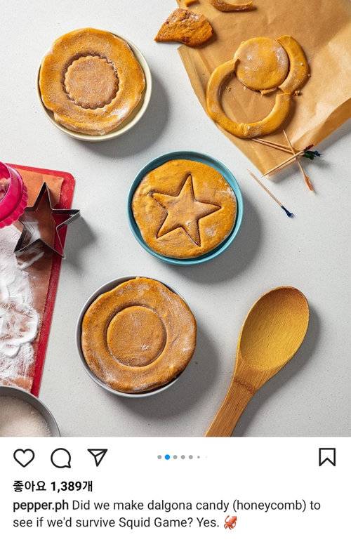 소셜네트워크서비스(SNS)상에선 해외 팬들이 달고나 만들기 영상을 올리는 등 오징어게임이 하나의 놀이문화가 됐다. 인스타그램 캡처