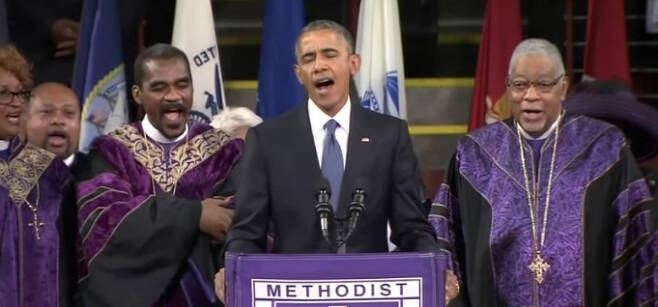 어메이징 그레이스를 부르는 오바마 전 대통령/사진=동영상 캡처, 미국 의회방송 C-SPAN