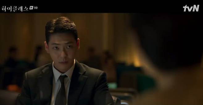 Cho Yeo-jeong wrote a death report on Kim Nam-hee: Where did the 300 billion property that disappeared with Kim Nam-hees disappearance go?In TVNs High Class broadcast on the 4th, Yeoul (Cho Yeo-jeong), who meets ALEKS Corporation (Kim Sung-tae), the agent of Ji Yong (Kim Nam-hee), was portrayed.While the yeoul, who had been investigated for murdering the truth, was cleared with the help of Dannii Minogue (Hajun), JISUN (Kim Ji-soo) said, I made a mess of the funeral hall and I was arrested.JISUN added, I wonder who I would like to go to the investigation like? He had already refused to ask the police to investigate the reference.The detective who was investigating the case and the case on the day said to Yeol, Why did not you tell me the truth? What did you want to hide?The last time Husband was killed, this time Director. This happened one after another, and this is just a coincidence.So he said, You are a lot of leaps, are you saying that I killed both of them? He said, It is not impossible.If there was someones help, not just alone.The big sum of 300 billion won disappeared at the same time as your Husbands disappearance, and the rest of the victims are suffering.Do you think you can pretend you dont know? Do you really think youre responsible?On the other hand, Yeol was shocked to know that ALEKS Corporation, the director of the HSCs finance ministry, is a representative of Ji Yong.At this meeting, ALEKS Corporation said calmly that he would like to convey Ji Yongs request, saying, Now get out of the shadow of Ahn.He then ordered a death report on Ji Yong.The foundation will file a lawsuit if it does not report the death because the funds between the foundation and the company are $ 500 million.Dannii Minogue said that he should not believe him that he had asked for a background check of ALEKS Corporation in the past, but he shook him and opened the voice file that ALEKS Corporation handed him.It was Ji Yongs will, I am sorry that I have not said anything. I will ask you for forgiveness.But for now, you and Lee Chan-il have to cut me off and this is the only way to do that.Now let me go comfortably. In the end, Yeoul wrote a death report according to Ji Yongs wishes and tried to organize Jeju life.At the end of the drama, the image of the yeoul, which is surprised by the unexpected terrorist attacks, was drawn, raising the curiosity about the development.