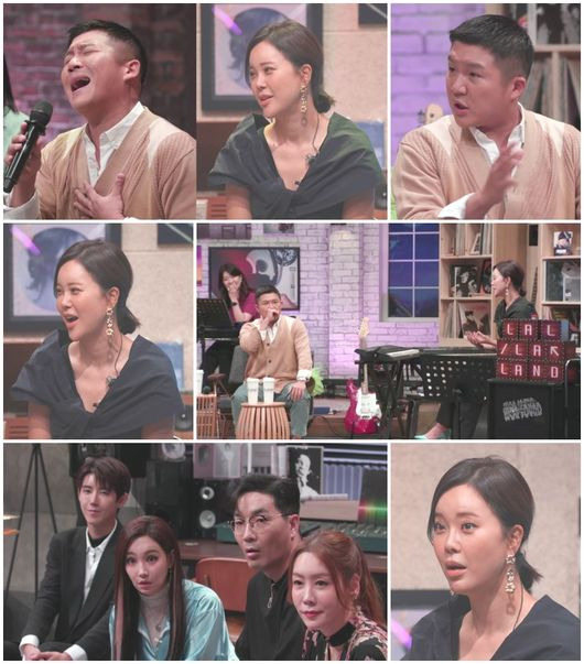 Ive still got a good deal of the Feeling arrangements with the singer trainee Ive met recently—Channel A Legend Music Classroom - Lala Land Jo Se-ho confesses her heartbreaking love affair by singing Baek Ji-youngs Do not Love.In the 9th episode of Channel As Legend Music Classroom - Lala Land (hereinafter referred to as Lala Land), which airs at 10:30 pm on the 5th, Baek Ji-young, the representative emotional ballader of Korea, will appear as a legend singer and vocal teacher.On this day, Baek Ji-young will teach his own Best Song to Shin Dong-yeop - Kim Jung-Eun - Yuli - Jo Se-ho - Hwang Kwang-hee and guest appearances.In the meantime, Jo Se-ho confesses honestly about his recent love affair during Baek Ji-youngs Do not Love class.When Baek Ji-young, who explained the singing points of the song, professed that If the members are immersed in Feeling and sing songs, I will predict what style they are dating, and Jo Se-ho will sing.In fact, Baek Ji-young, who heard Jo Se-hos Do not Love, gave a sharp analysis, and Jo Se-ho confessed, I recently met a singer trainee, but the other person would have arranged Feeling, but I did not finish well.Solji also made a bomb comment saying, He is rare on TV, and a honey jam talk is held to summon old lovers.Baek Ji-young opened a new story that rightly matched the love style just by listening to the voices and the end notes of the members, and the confession of the members who were stabbed in the right song continued, the production team said. Dont forget, the woman, and the Lala Song of the day, as the relay of the Mega hit ballad of Baek Ji-young, They will be, he said.Shin Dong-yeop - Kim Jung-Eun - Yuli - Jo Se-ho - Hwang Kwang-hee will be broadcast on the 9th Music Tainment Channel A Legend Music Class - Lala Land, which will be handed down to Korean legend singers directly.Channel A Legend Song Classroom – Lala Land