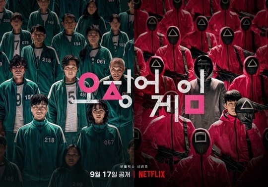This is a frenzy beyond the syndrome.While the former World is in love with the charm of squid game, the criticism toward Drama is also reevaluated with an overwhelming score.Netflix original squid game, which was released on September 17, was criticized rather than popular in Korea shortly after its release.It was pointed out that the neo-fascist elements that do not fall in the game and the way of drawing the weak such as women, foreigners, and the elderly are pointed out.In addition, public opinion in and out of the country was not good as the actual user of the phone number in the business card, which Sung Ki-hoon (Lee Jung-jae) received when he was offered to participate in the squid game, complained of damage.But the situation changed with a hot response from abroad: Game of Squid was the number one player in 83 countries where Netflix was served.As of October 6, among the 83 countries ranked in the Flix Patrol, the top 10 TV programs in 75 countries including United States of America except Korea and Denmark are in the top 10 TV programs.Actors are also hot: cast members have a surge in SNS followers, while some cast members appear on the United States of America popular talk show NBC Jimmy Fallon Show.In overseas e-commerce such as Amazon and eBay, a set of sweet and make squid scenes with product descriptions is being sold, and overseas sweet and make craze is blowing.In addition, the tick-tock video with the #squidgame (Squid Game) hashtag has exceeded a total of 25.6 billion views.With the hot popularity of Drama, several foreign media have highlighted the box office elements of squid game.The former World is easy to sympathize with, and the rich and rich, and the set that boasts a kitsch color unlike the brutal content are mentioned as the box office elements.Among them, it is interesting to mention that the part that was considered as a critical element in Korea is the secret of the box office.Game, which was pointed out as simple and unfortunate, was reevaluated that many people in the world could access it more easily because it is a rule that everyone easily understands.Director Hwang Dong-hyuk also cited the simplicity of play as one of the secrets of popularity.In addition, the 6th episode, which was regrettable because of the so-called K-Shinpa in Korea, is the episode that is getting the hottest response from overseas.According to IMDB, the largest site in World, which collects video content information such as movies, six squid Game scored the highest score of 9.4 points compared to other times.United States of America Business magazine Forbes said of Squid Game: It is one of the strangest and most fascinating Netflix works.The sixth episode is the best TV program episode this year. It is not a meaningful act to intrude in front of a critic of a squid game or to criticize the criticism of a work in front of a squid game syndrome.Rather, if you look at the domestic public who are struggling so hard, you will see the driving force of K-content that enthuses all world.Singer Cyay, who has enjoyed the popularity of World as a Gangnam Style, appeared on SBS Archive K and said, Dignity and precision are like K-POP popularity factors.You have to do really well to get applause in Korea, if you hit K-POP as an entrance exam, youll get a full score.It is like the reason why all the efforts to stand out in a fierce competition are applauded outside the house. Cyay has talked about K-POP, but it is in line with changing it to a movie, Drama.The praise and overwhelming figures of foreign media do not mean that the unfortunate aspect of squid game disappears.However, it should also be avoided that the inconvenience and regret of some scenes lead to the devaluation of the work itself.As always, quality criticism will raise the quality level of content to a new level, and the results that are proven by numbers will be the basis for quantitative capital to support quality content.
