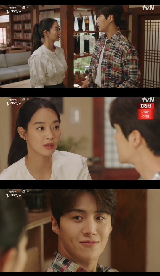 차차차 보기 다시 갯마을 5 tvN 토일